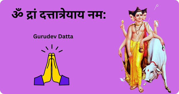 Gurudev Datta